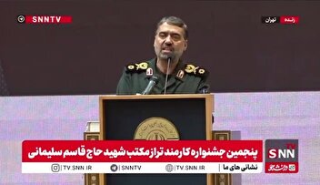 سردار قریشی: ملت ایران در جنگ 12 روزه به ماهیت اصلی آمریکا پی برد