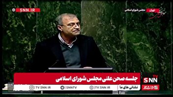 مرادی: آلودگی صنایع و پالایشگاه‌های فعال در هرمزگان برای مردم باقیست