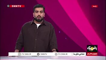 جدال تمام ایرانی در لیگ قهرمانان آسیا خواهیم دید؟ / تقابل با یاران رونالدو شاید وقتی دیگر