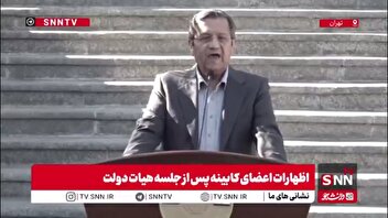 همتی: به مردم قول می دهم که ثبات اقتصادی را در جامعه فراهم بکنیم