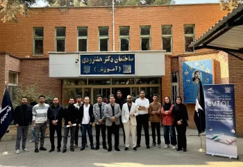 مرحله منتورینگ و آموزش برگزیدگان نخستین دوره مسابقه طراحی وسایل نقلیه عمودپرواز کرمان‌موتور به پایان رسید