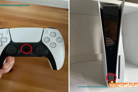 نحوه خاموش کردن ps5 (سریع و ساده)