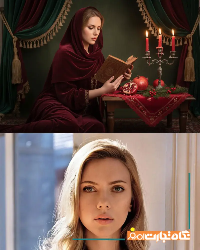 پرامپت یلدایی، خواندن حافظ