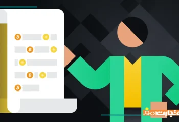 وایت پیپر ارز دیجیتال چیست و چه کاربردی دارد؟