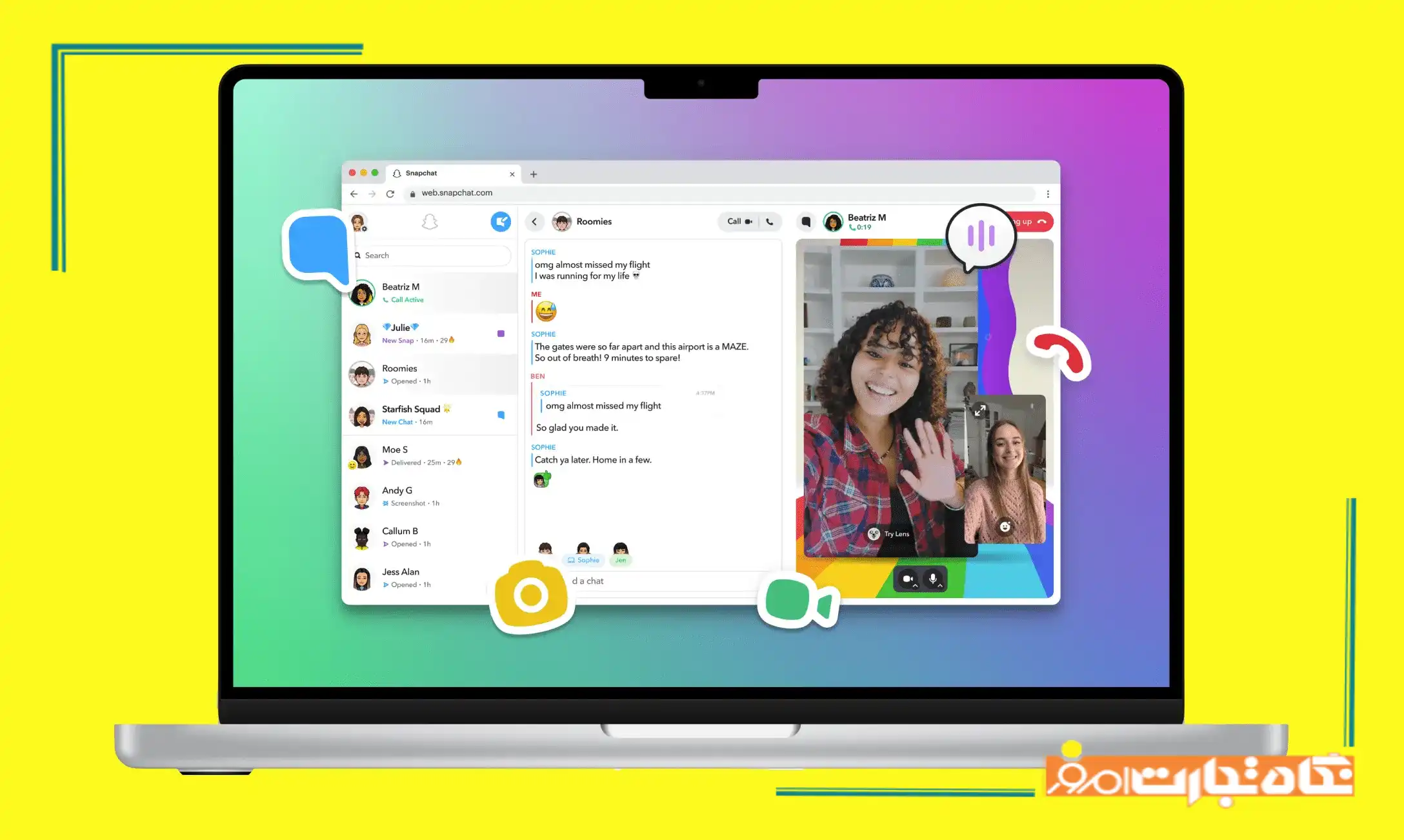 نحوه استفاده از اسنپ چت روی کامپیوتر با BlueStacks