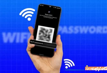 روش اشتراک گذاری رمز وای فای با کد QR در اندروید