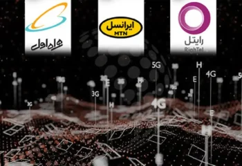 هشدار اپراتورها به وزارت ارتباطات: اینترنت گران می‌شود!