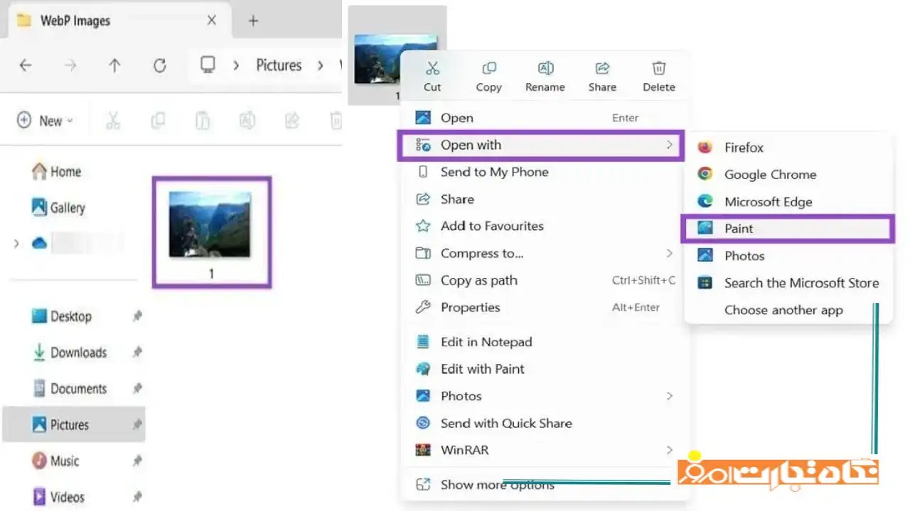 باز کردن فایل WebP در Microsoft Paint