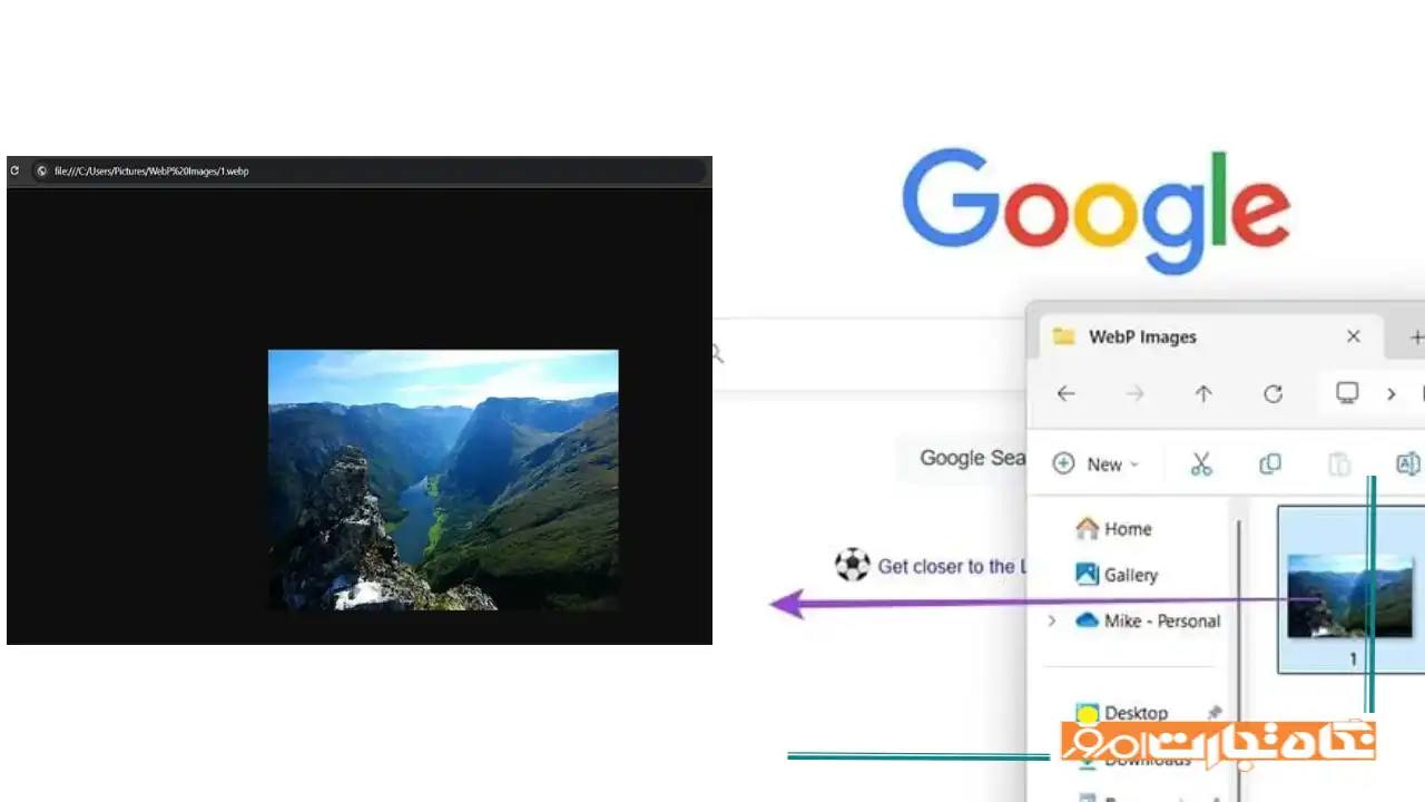 باز کردن فایل WebP در مرورگر وب