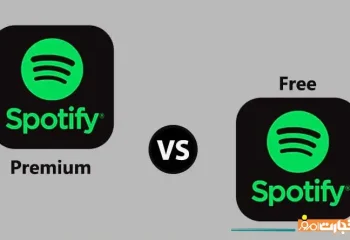 اسپاتیفای رایگان و پرمیوم