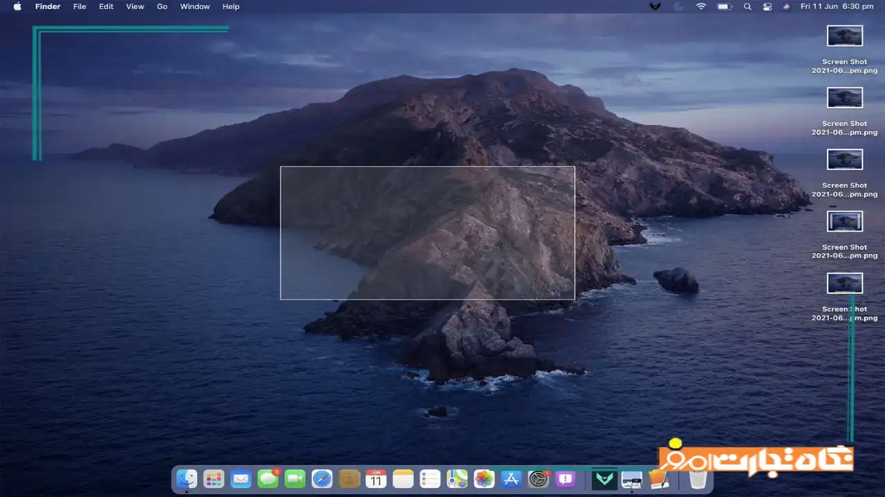 چگونه در مک بوک اسکرین شات بگیریم؟ (راهنمای تصویری)