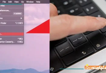 نحوه خاموش کردن مک بوک (راهنمای سریع و تصویری)
