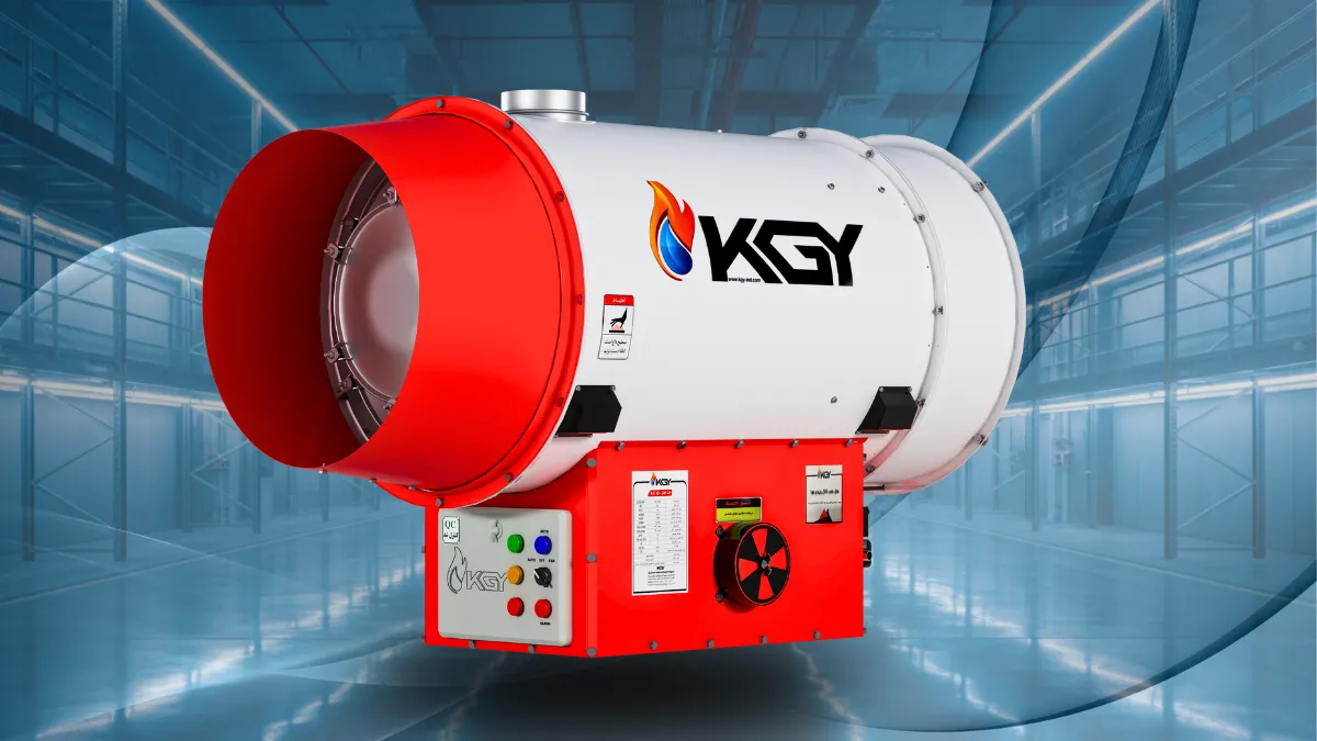 هیتر برای انبار ها