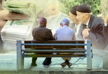 وام 50 میلیونی برای بازنشستگان؛ با سود 4 درصد + شرایط و زمان پرداخت