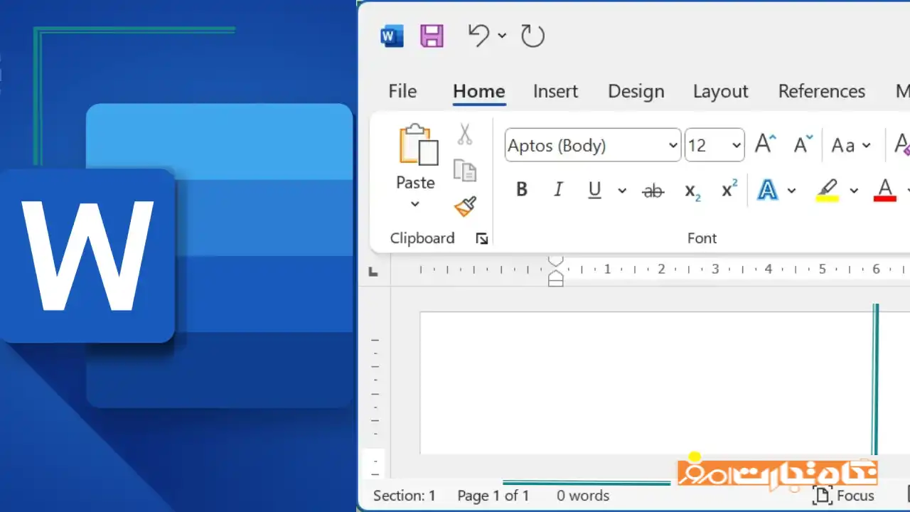 نحوه حذف صفحات اضافی در ورد | آموزش سریع و کاربردی