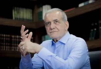 انتخبات ریاست جمهوری