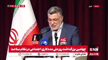 ظفرقندی: بر اساس تعریف سازمان بهداشت سلامت صرفا نبود بیماری نیست