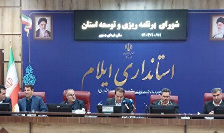 تکمیل طرحهای نیمهتمام و توسعه متوازن شهری اولویت اصلی استان است/تخصیص ۵۹ درصدی اعتبارات سفر ریاست جمهوری