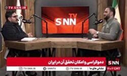 پورمند: در جامعه آمریکایی و صهیونیستی دموکراسی به معنی نظام مبتنی بر حقوق بشر و در اختیار قرار گرفتن قدرت توسط مردم دیده نمیشود