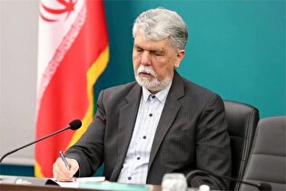 ابلاغ شیوه‌نامه انتشار و دسترسی به آمار و ارقام رسمی و ملی