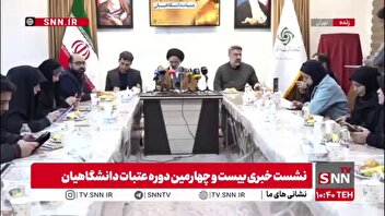 اعزام 90 کاروان دانشجویی عتبات در ماه شعبان / 7200 دانشجو عازم عتبات خواهند شد