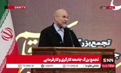 قالیباف: ارز ترجیحی در بخش معیشت و سلامت مردم نه تنها قطع و جمع نشده بلکه اضافهتر هم خواهد شد؛ روش هزینهکرد آن تغییر کرده است