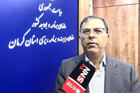 بیان علل تاخیر‌های مکرر در رونمایی از سند “کرمان برفراز”