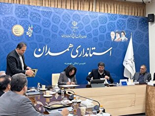 سرمایه‌گذاری ۳۱ میلیون دلاری چینی‌ها در پنج طرح صنعتی همدان