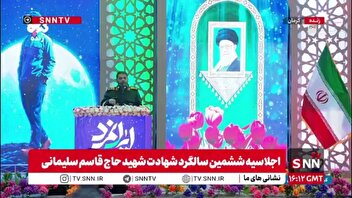سردار معروفی: شهید سلیمانی فریاد میزد روی دشمن متمرکز شوید که این اصول است تا دشمن نتواند در جامعه ما انشقاق ایجاد کند