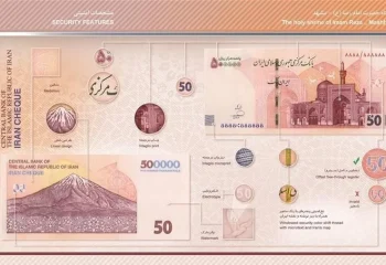 رونمایی از ایران‌چک های جدید ۵۰ هزار تومانی با بالاترین سطح امنیتی + عکس