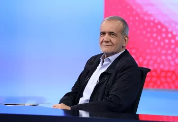 مسعود پزشکیان