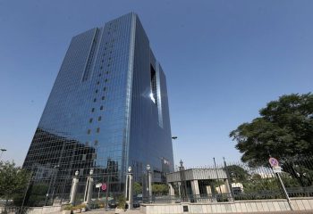 20 میلیارد دلار تامین ارز از طریق بانک مرکزی