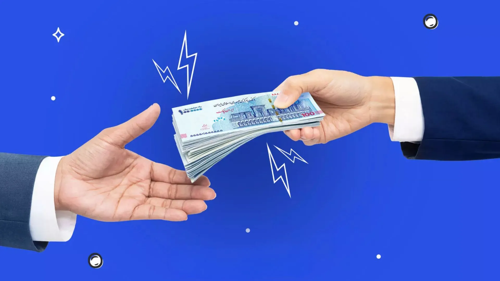 وام سی میلیونی دولت به مردم/ جزئیات و شرایط دریافت