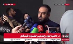 جعفری جوزانی: جایگاه انیمیشن در جشنواره فجر سالبهسال بهتر میشود