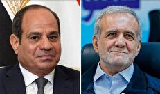 پزشکیان: برای ایران حل مسائل از مسیر دیپلماسی همواره بر جنگ اولویت داشته است و السیسی بر ادامه تلاشهای مصر برای بازگشت آمریکا و ایران به میز مذاکرات تاکید کرد.