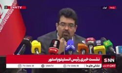 پروژه های مهم در زمینه ساخت واکسن در انستیتوپاستور