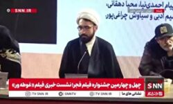 قصابیان: جامعه نیاز به افراد جسور دارد و گاهی اوقات نیاز است قواعد را دور بزنیم