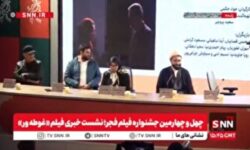 کارگردان فیلم غوطه ور: میتوانیم درباره آسیبهای اجتماعی صحبت کنیم بدون ترویج یا تحریک امر نادرست