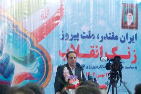 استاندار ایلام: انقلاب اسلامی جهشی تاریخی برای خودباوری ملت ایران بود