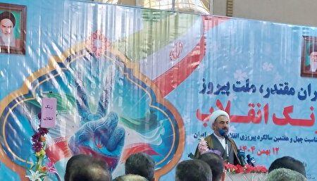 امام جمعه ایلام: قدرت انقلاب اسلامی معادلات استکبار جهانی را تغییر داده است