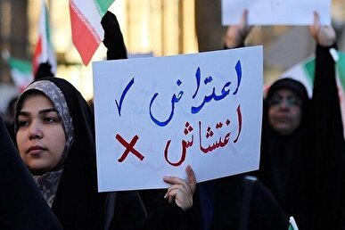 تشکل‌های دانشجویی استان قم: صف اعتراضات مسالمت‌آمیز از حوادث اغتشاش‌گونه جداست