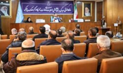 دادگاه رسیدگی به دادخواهی خانواده شهدا و جانبازان اقدامات تروریستی گروهک پژاک به طرفیت دولت آمریکا برگزار شد