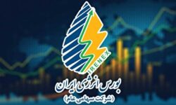 رینگ بین‌الملل میزبان عرضه‌های صادراتی گاز مایع