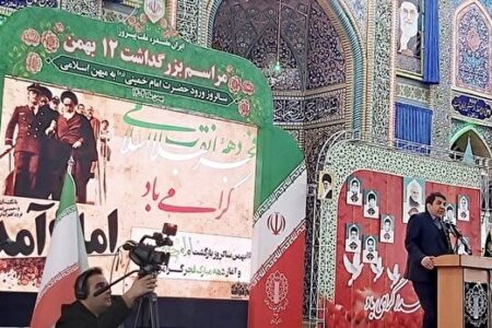 آغاز ویژه برنامه‌های دهه فجر در استان کرمان