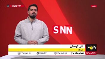 زامبیهای مجازی به جان کسب و کارها افتادهاند