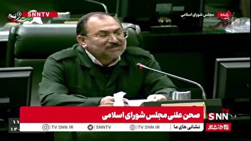 نماینده بجنورد: ترامپ قمارباز بداند ایران سوریه، ونزوئلا و لیبی نیست؛ ایران کشور حیدر کرار است