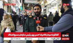 سردار حسنپور: اعتراضات بازار طبیعی بود، اما دشمن آن را به آشوب کشاند / اقدام پارلمان اروپا علیه سپاه مذبوحانه است + فیلم