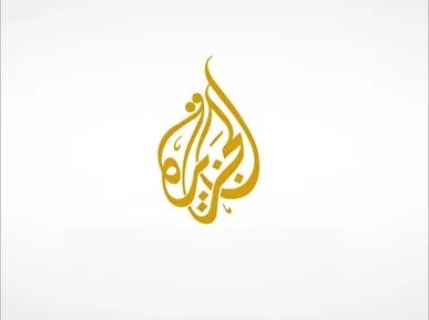 الجزیره: ارائه آمارهای «بدون سند» اپوزیسیون ایران از تعداد کشتهشدگان با هدف ایجاد اعتراضات داخلی، زمینهسازی مداخله خارجی و کماهمیت جلوهدادن نسلکشی اسرائیل در غزه انجام شد