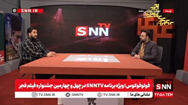 سوهانی: جشنوارهها، ابزار قدرت نرم و دیپلماسی فرهنگیاند + فیلم