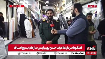 سردار حسنپور: اقدام اتحادیه اروپا علیه سپاه مذبوحانه است؛ باید پرسید چرا ارتش رژیم صهیونیستی تروریست نیست؟